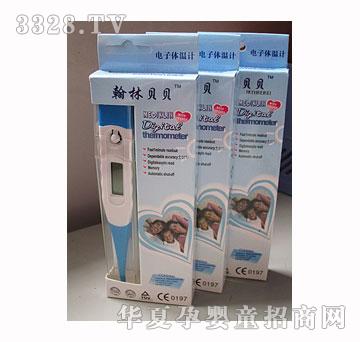 ����ؐؐ����w��Ӌ(j��)