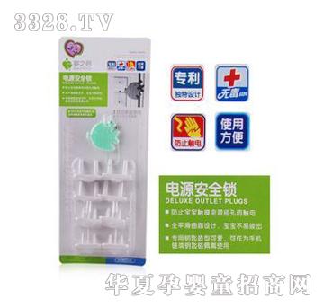 ���LС���c(di��n)�Դ��ȫ�i���£�