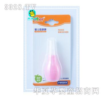 �������냺������H1411