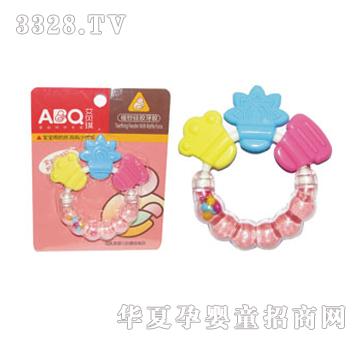 ��ؐ���냺���z�u�