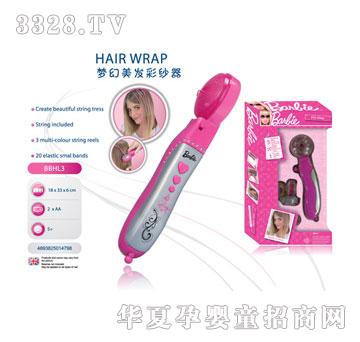 �ŵÉ������l�ʼ���