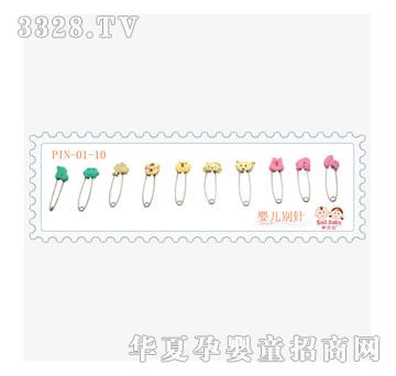 ��ؐ�ȋ냺�e�PIN-01-10