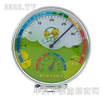 ؐؐ���냺���؝��Ӌ(j��)