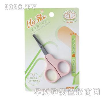 ���H�H�H�냺����BQ-0190