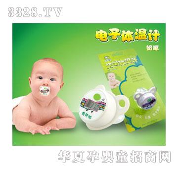 ���(��i)�Ћ�ؐؐ���w��Ӌ(j��)SY-D42A