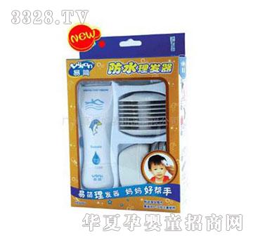 ���(��i)�Ћ�HK668G��ˮ���l(f��)��