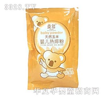 ���(��i)�Ћ�ϲ����Ȼ���׋냺�����70G