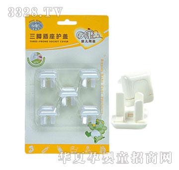 ���(��i)�Ћ밲ȫ���T(m��n)�����RK-3760