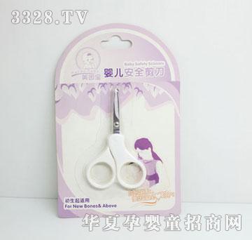 ����?q��)��냺��ȫ����MYB-0819