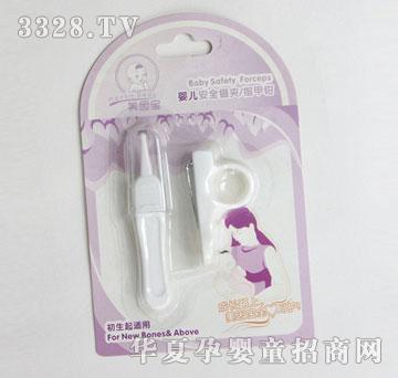 ����?q��)��냺��ȫ臊Aָ���QMYB-0820