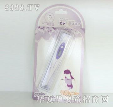 ����?q��)���ˮ����w��ӋMYB-0836