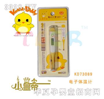 ��A�A������w��ӋKD73089