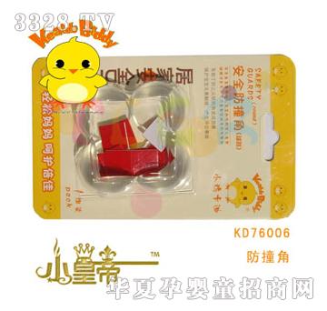 ��A�A����ײ��(����)KD76006