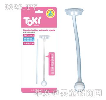 �Ԛ⌚ؐ���ڏ��Ԅ�(d��ng)����