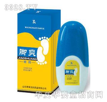 �����_ˬ����