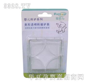 ���ۃ��냺���oϵ�У�pvc͸����ײ��