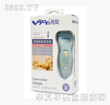 ����׺���ͯ�o�����l(f��)��HK300