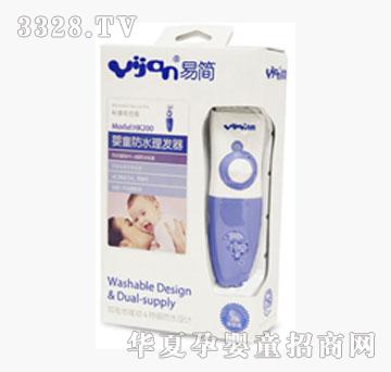 ����׺�(ji��n)��ͯ��ˮ���l(f��)��HK200