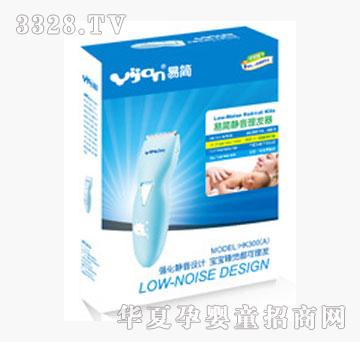 ����׺�(ji��n)�o�����l(f��)��HK300A