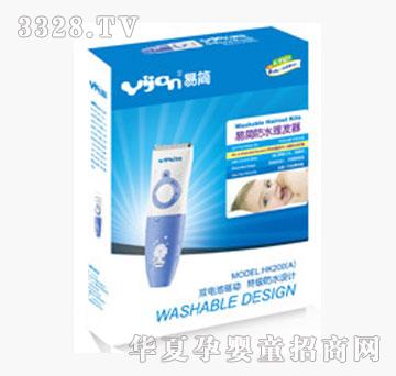 ����׺�(ji��n)��ˮ���l(f��)��HK200A