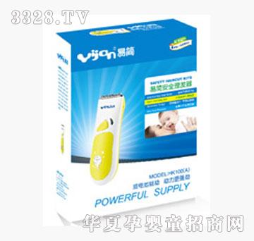 ����׺���ȫ���l(f��)��HK100A