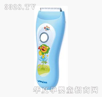 ����׺�(ji��n)�ǻ�ȫ�����l(f��)��HK85II