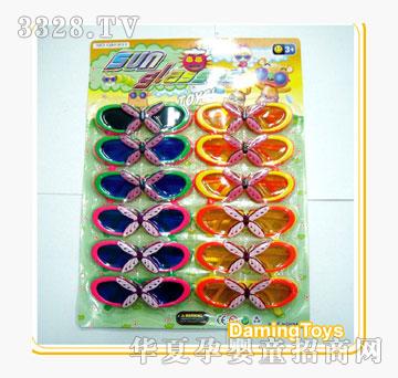 ���������p�Ӄ�ͯ���R