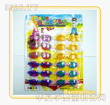 ����DM009640 �ΌӃ�ͯ���R