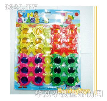 �������~�ΌӃ�ͯ���R ��