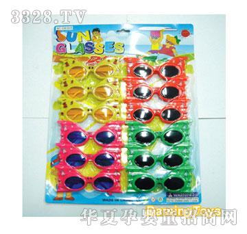 ���������ΌӃ�ͯ���R ��