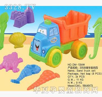 ����DM016973ɳ��܇�M����