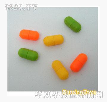 ������ȫ��