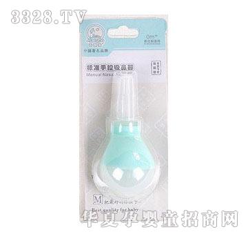 ĸ�뷻M7042��(bi��o)��(zh��n)�ֿ�������