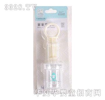 ĸ�뷻M7044����ιˎ��