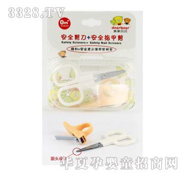 �W����-�H�Hؐؐ-�냺��ȫ����+ָ���Q+臊A01006