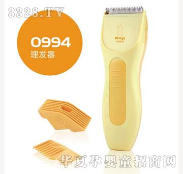 ��̩�����l(f��)��0994