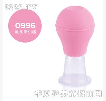 ��̩�����^������0996