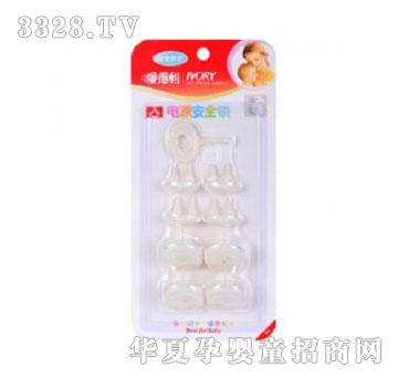 �۵���F61�Դ��ȫ�i