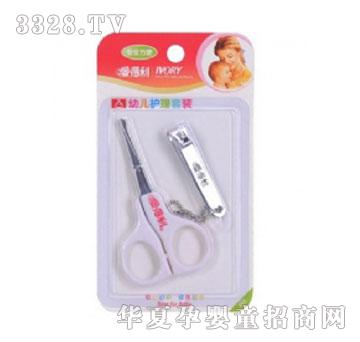 �۵���F55�׃��o(h��)�����b
