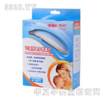 �۵���TS601�t�⾀���ؘ�