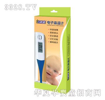 ���������R������w��Ӌ(j��)