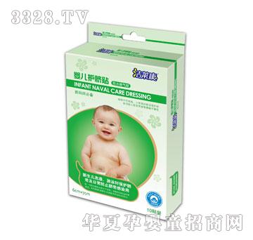 �������냺�o(h��)Ě�N