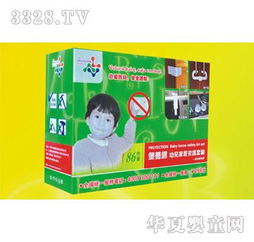 �������׃��Ҿ߷��o(h��)���b