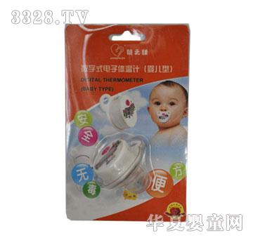 ��֮�������w��Ӌ