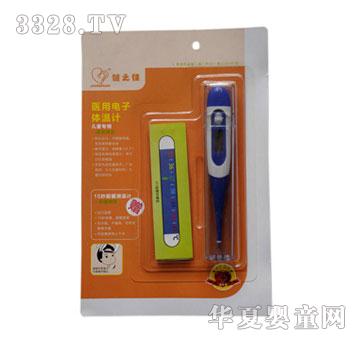 ��֮��ܛ�^��ˮ����w��Ӌ�M��