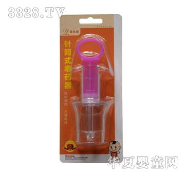 ��֮�ы냺����ιˎ��