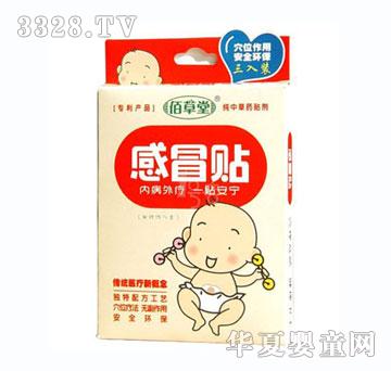 �۲��Ë냺��ð�N