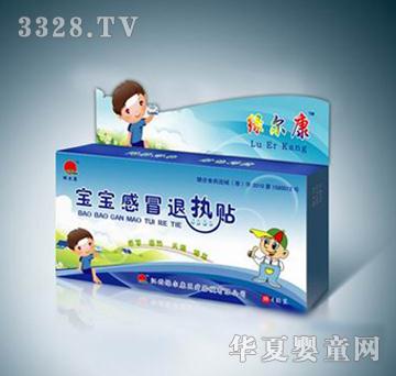 �G����С���˟��N���b