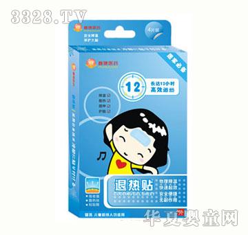 �����t(y��)ˎС���˟��N12С�r(sh��)