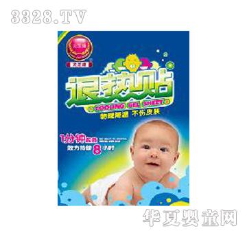 ��֥�������˟��N